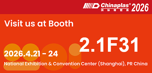 Chinaplas 2026